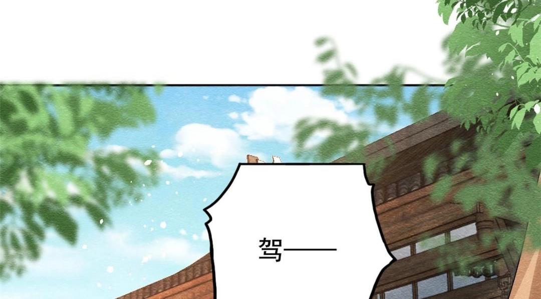 第71话佛不会看见68
