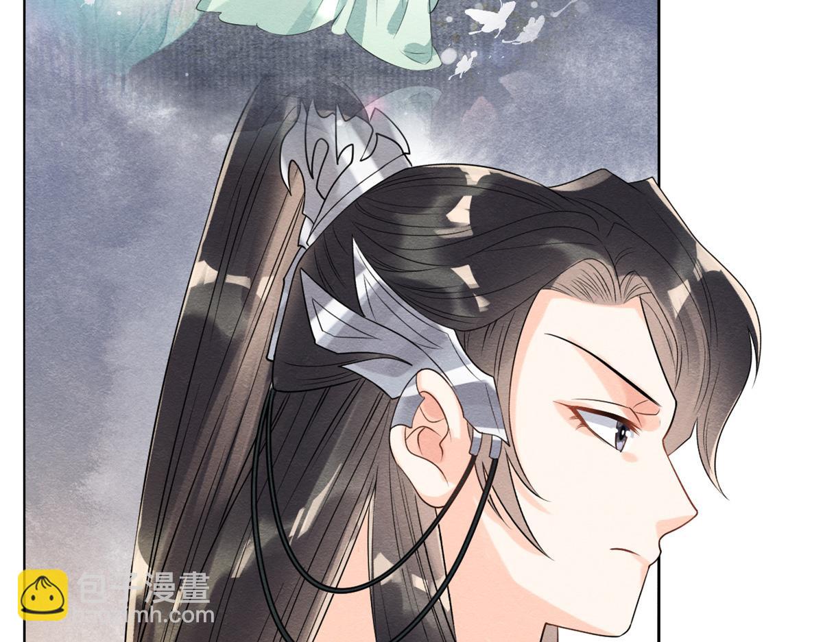 第14话 虐妻一时爽32