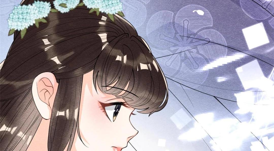 第25话 萧衡的秘密132
