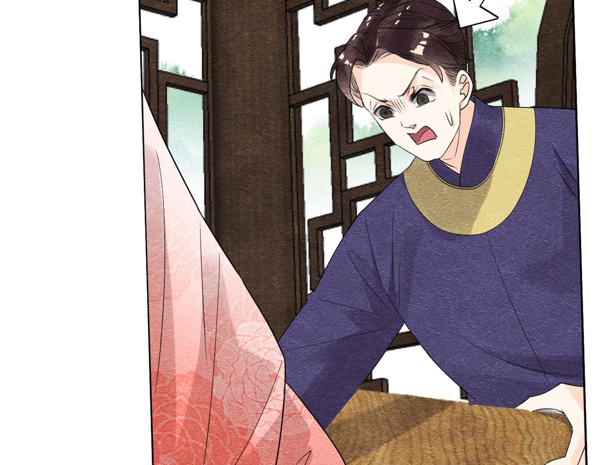 第6话 棋逢对手94