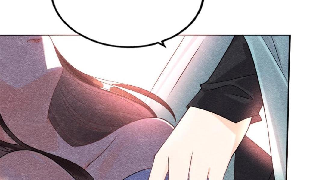 第32话 萧衡你真是个疯子70