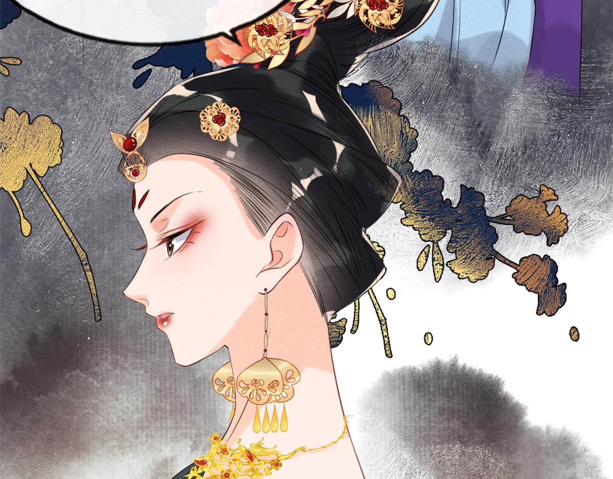 第12话 湖边的心动63