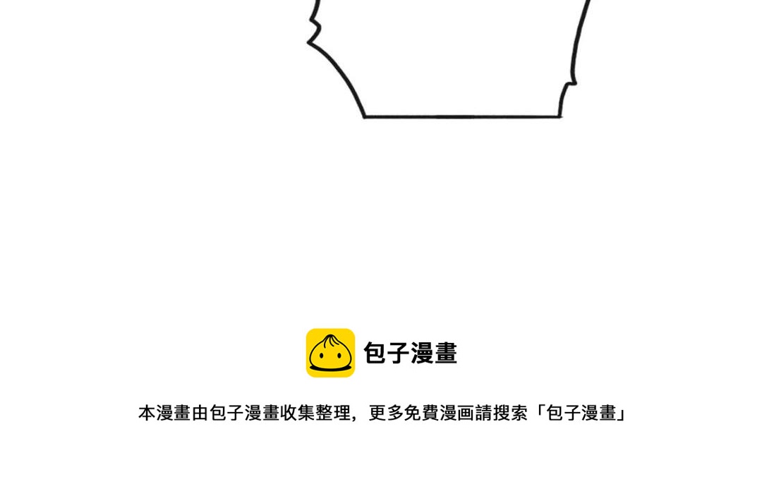 第41话 为民者自然要是死护国100