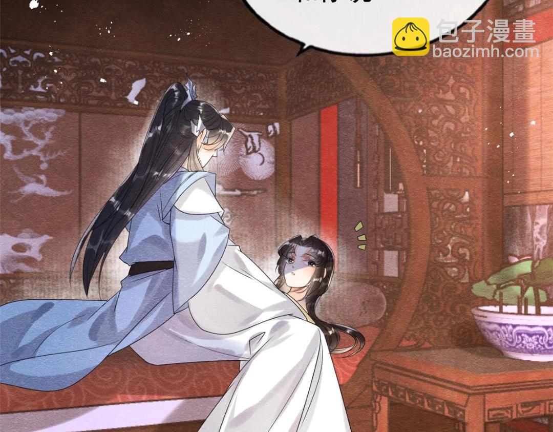第61话 我真的重生了？61