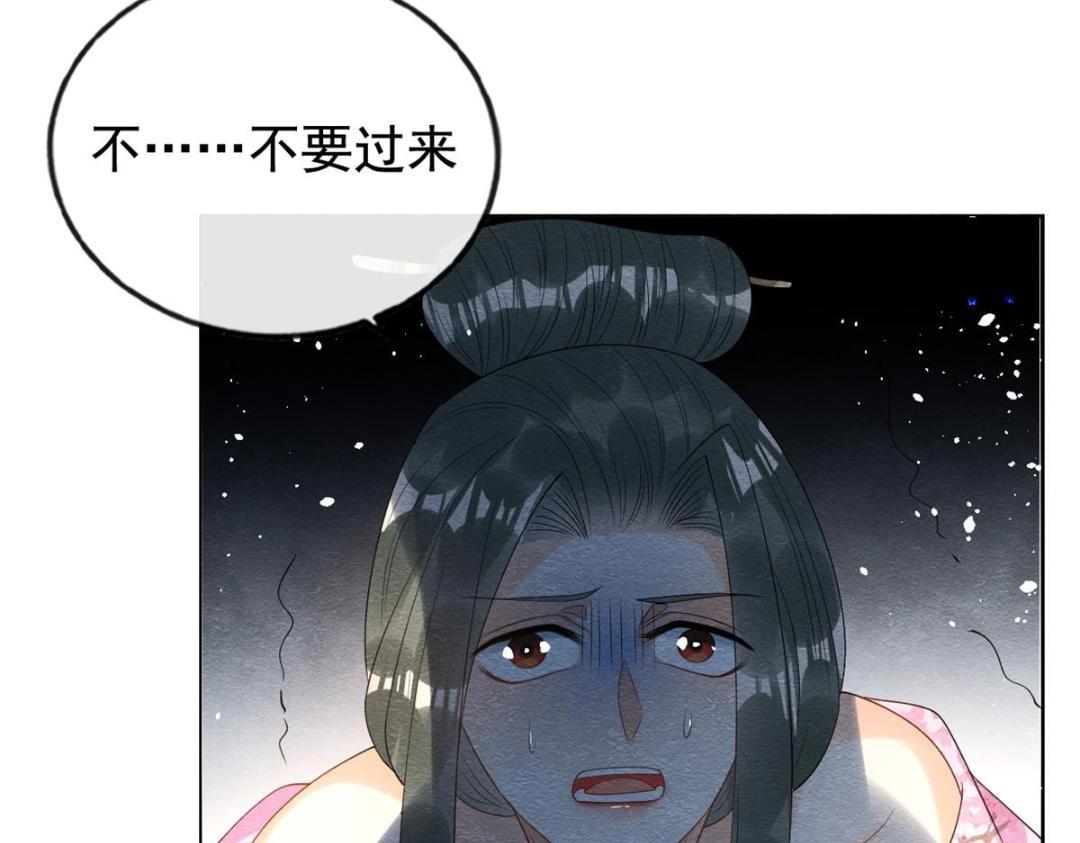 第71话佛不会看见55