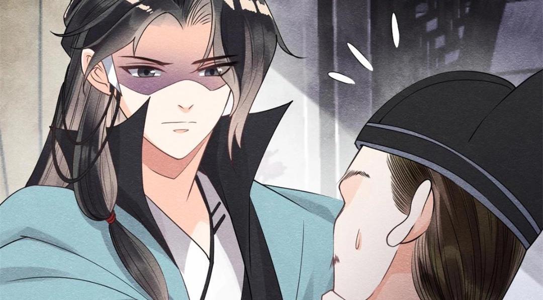 第35话 你身上不能留别的男人的痕迹6