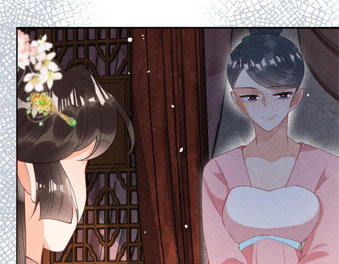 第79话 现在你听懂了吗58
