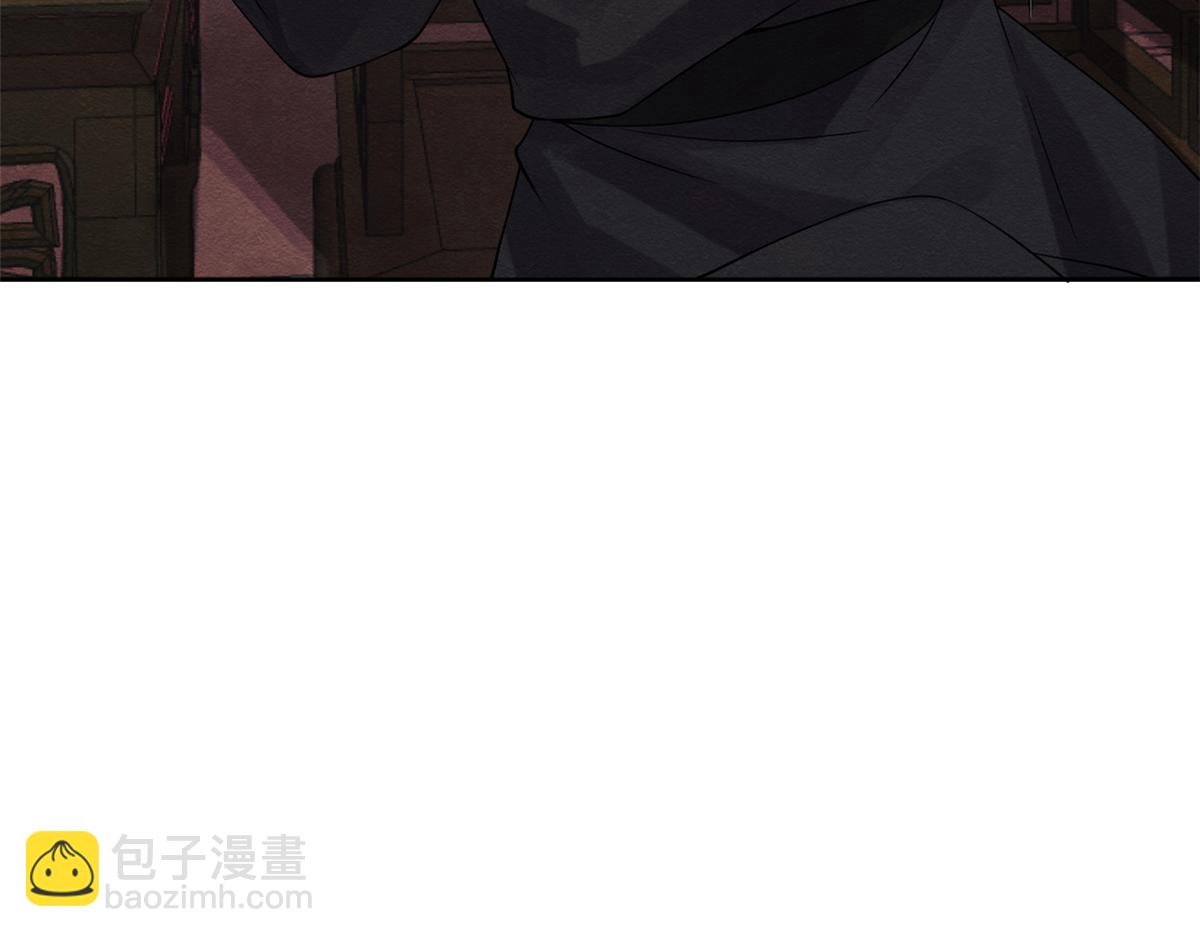 第21话 她的软肋32