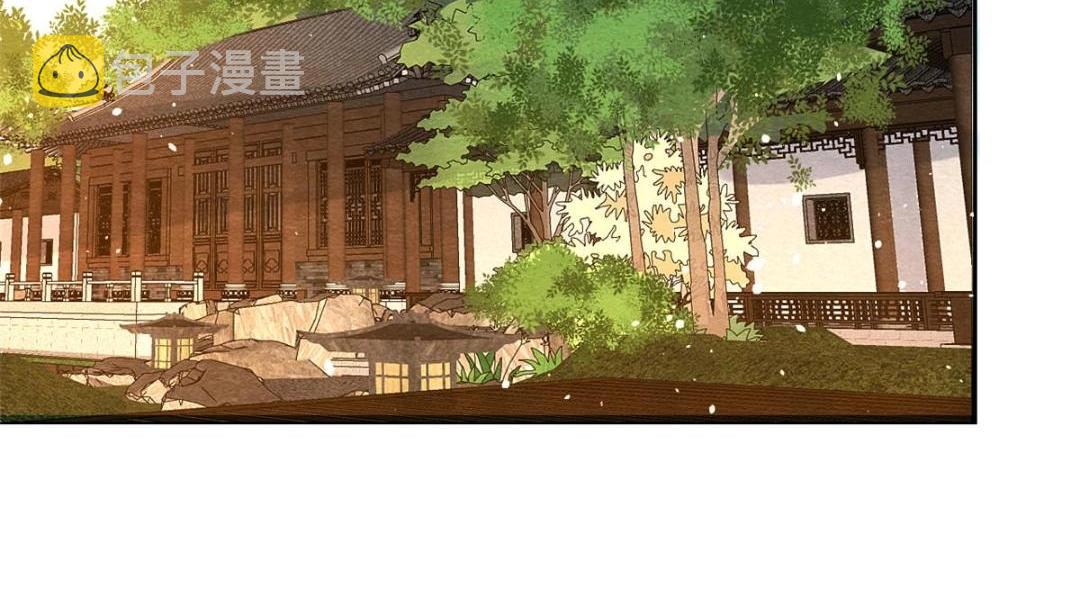 第85话 山高水长，生死相依17