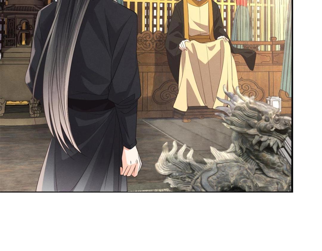 第41话 为民者自然要是死护国51