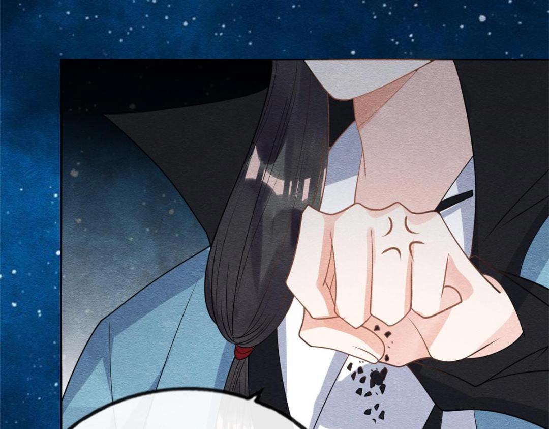 第31话 我才不会生气气【才怪】85