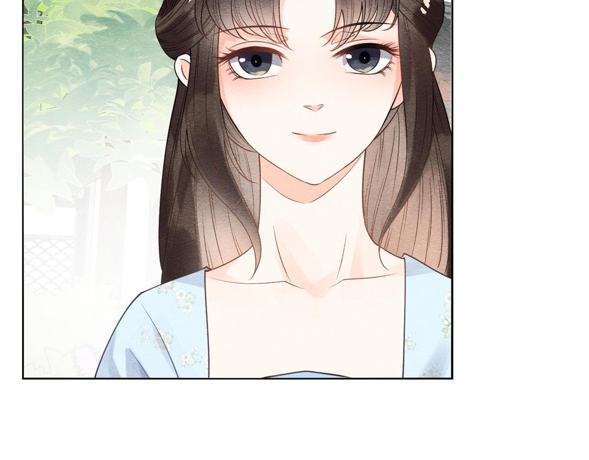 第13话 花神前夕的书信87