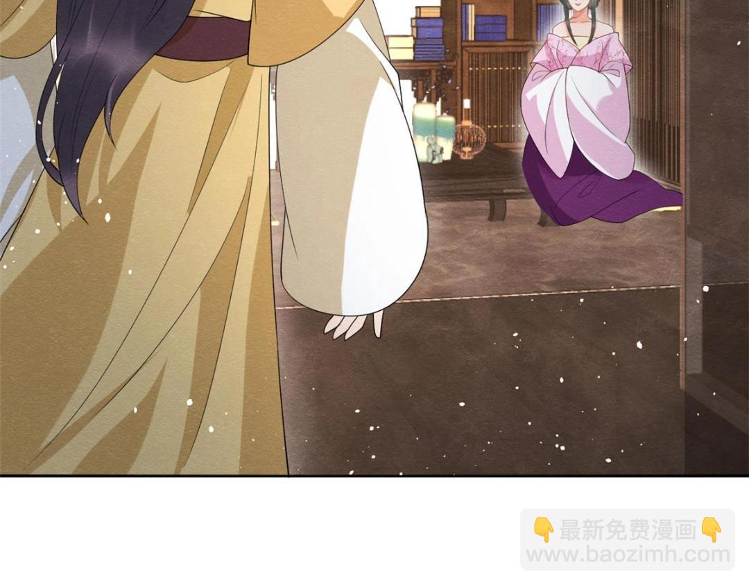 第70话 我喜欢一个人自然是光明磊落75