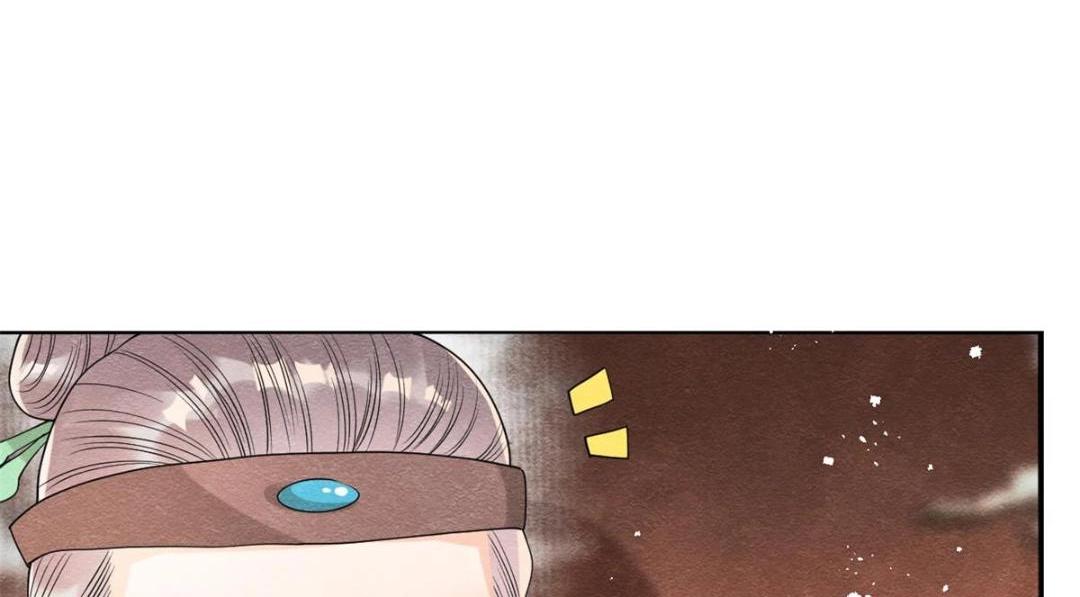 第63话 青梅竹马？44