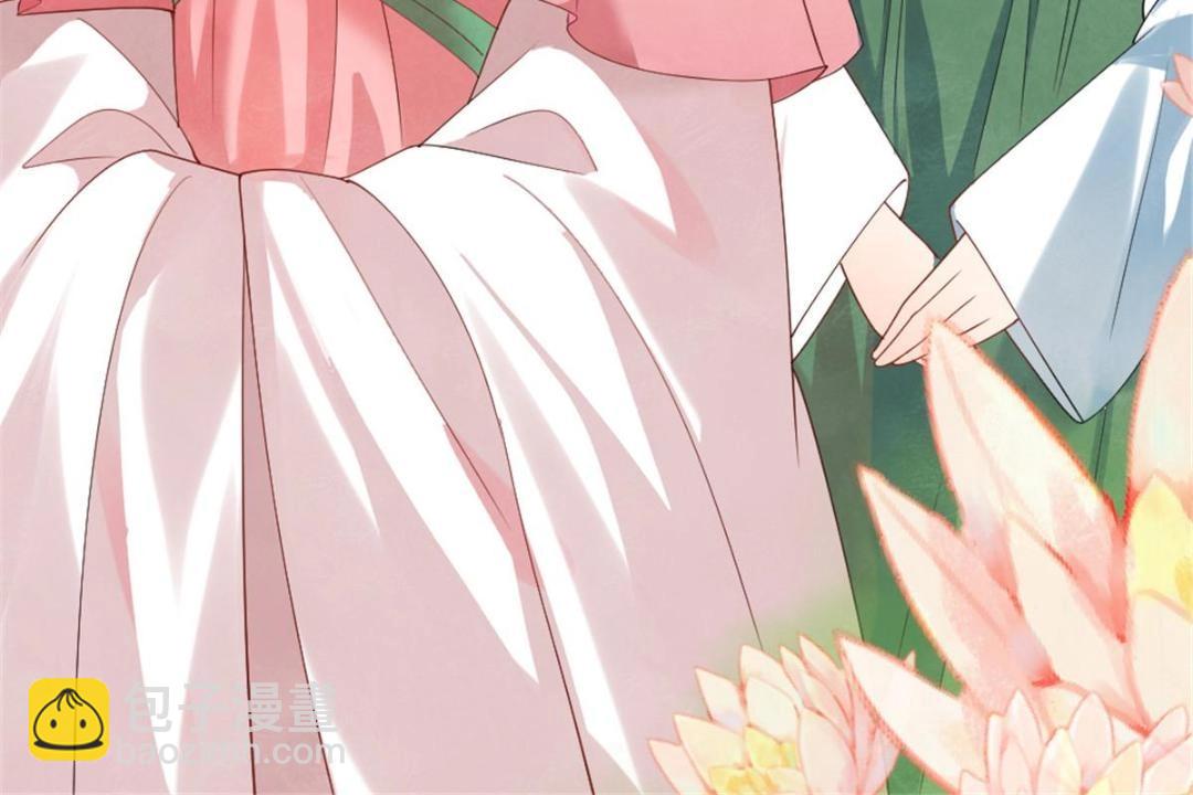 第75话建安公主？34