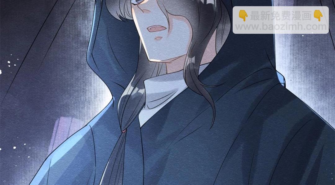 第57话 什么？裴道珠私奔了？94