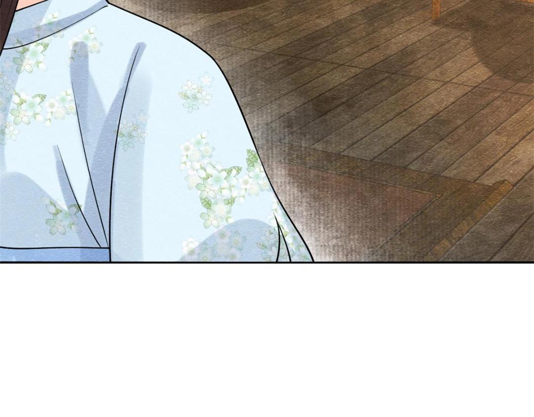 第25话 萧衡的秘密123