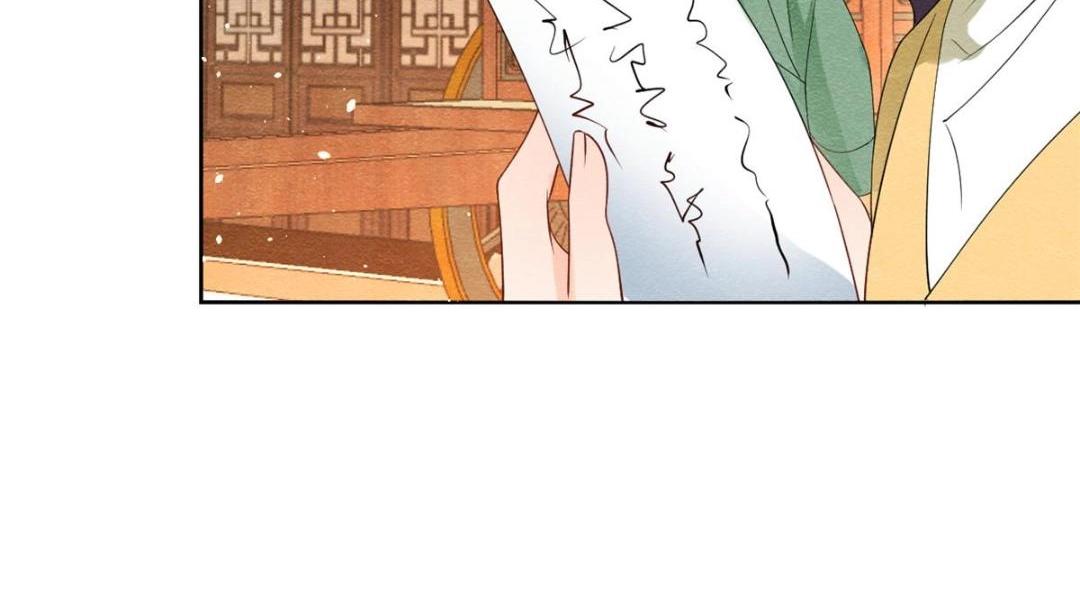 第70话 我喜欢一个人自然是光明磊落58