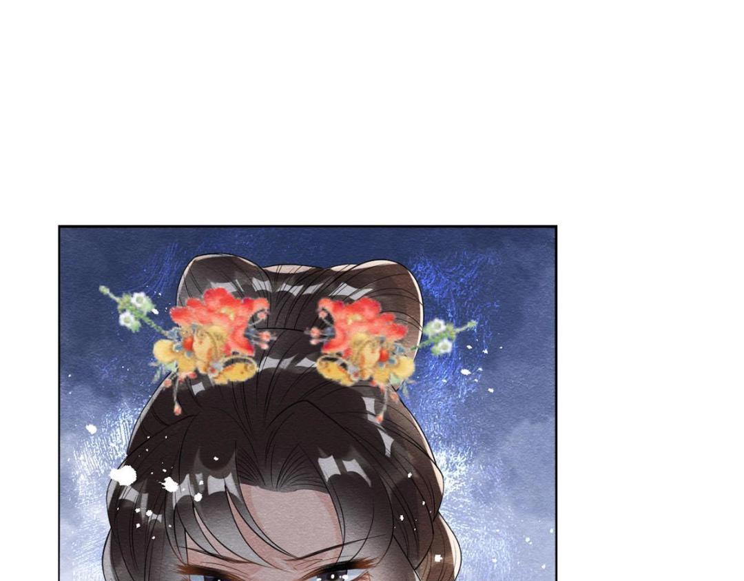 第63话 青梅竹马？89