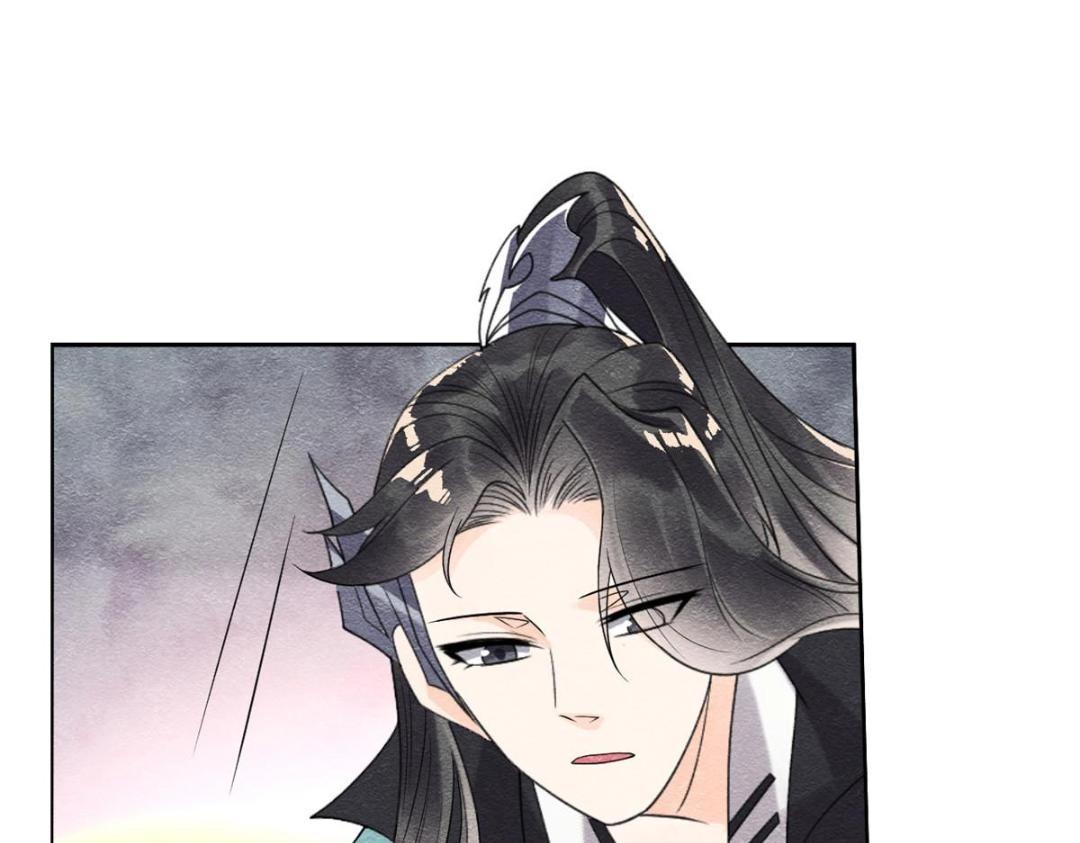 第32话 萧衡你真是个疯子65