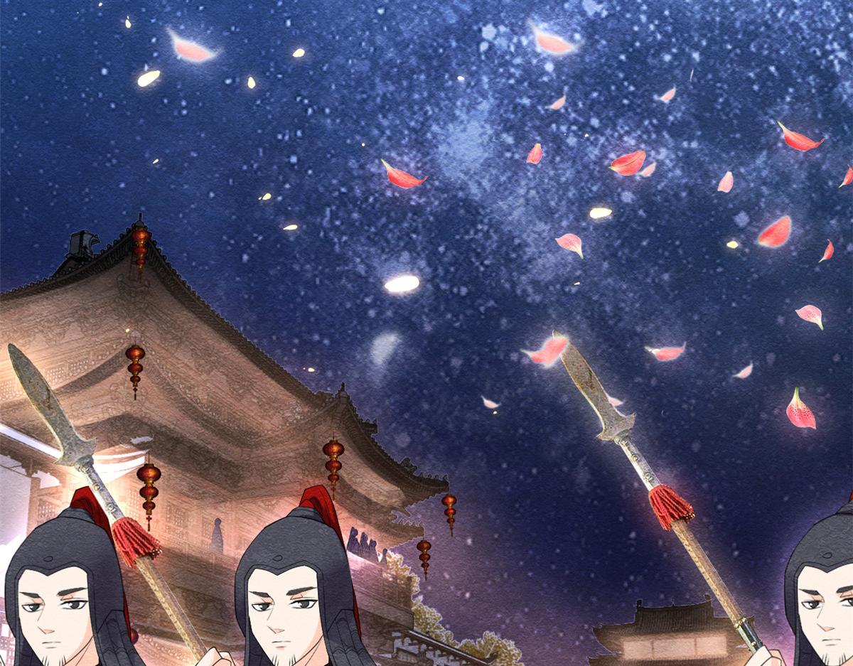 第15话 鱼儿上钩了6