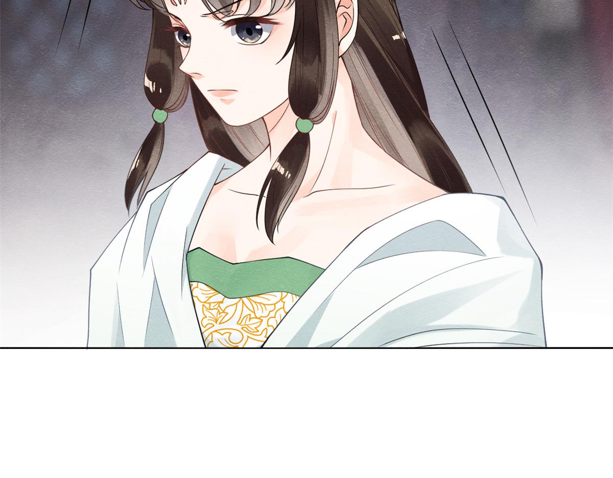 第21话 她的软肋35