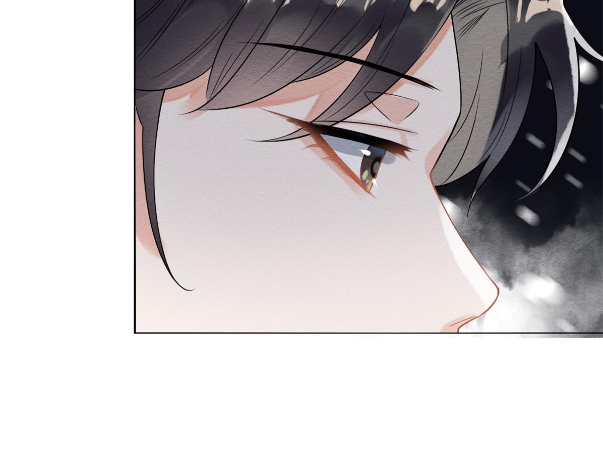 第19话裴道珠我承认对你心动了96