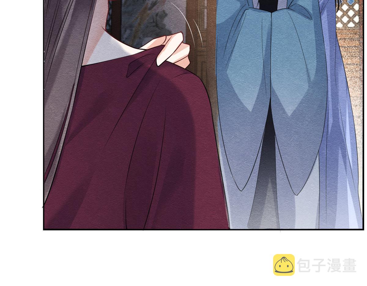 第24话 萧衡表白？！15