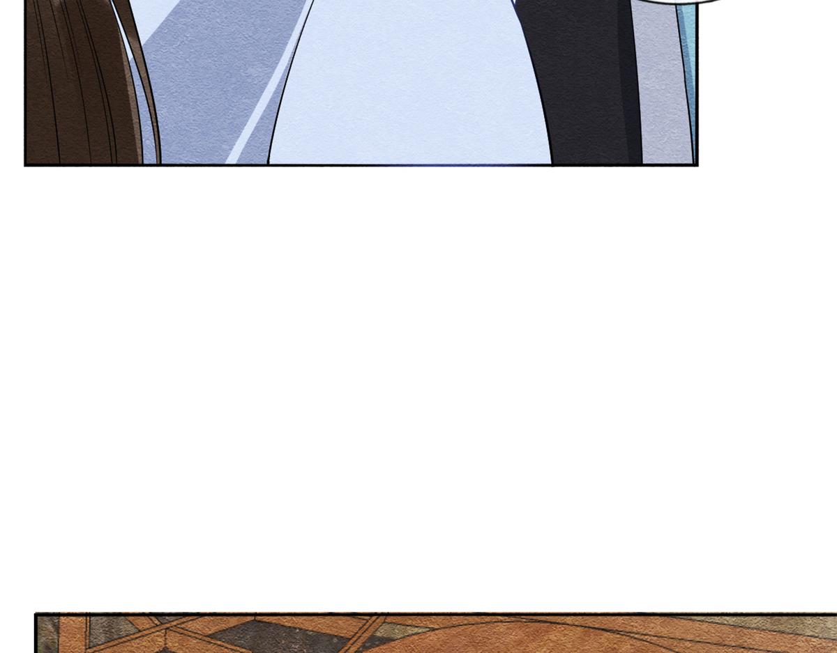 第24话 萧衡表白？！80