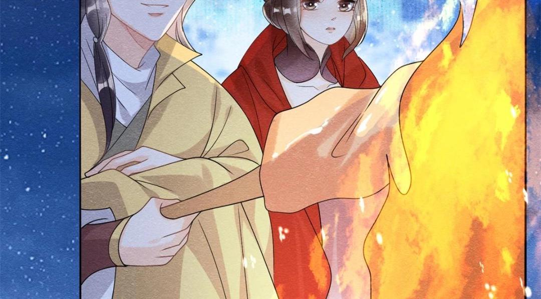 第57话 什么？裴道珠私奔了？66