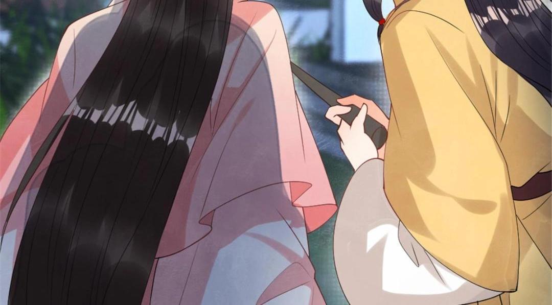 第76话抓到一只半夜翻墙的萧衡59