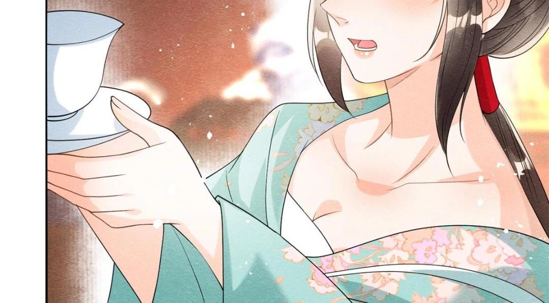 第63话 青梅竹马？66