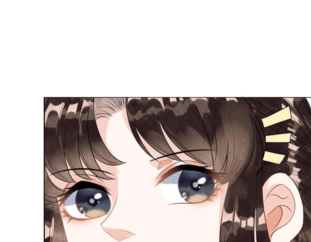 第31话 我才不会生气气【才怪】17