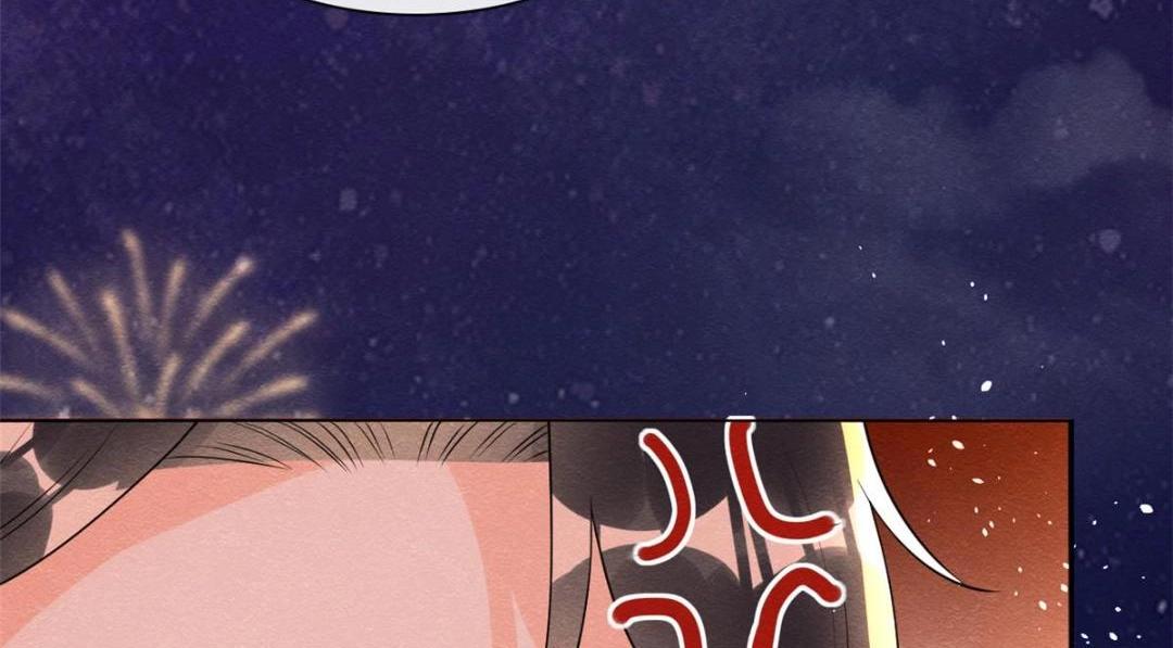 第66话 被人诬陷？48