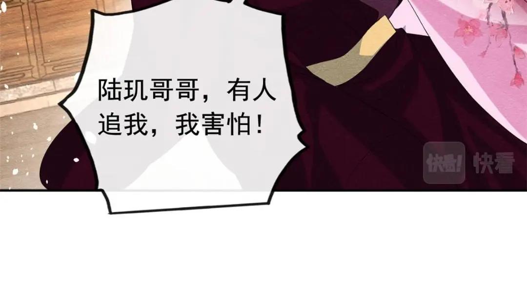 第69话 真相60
