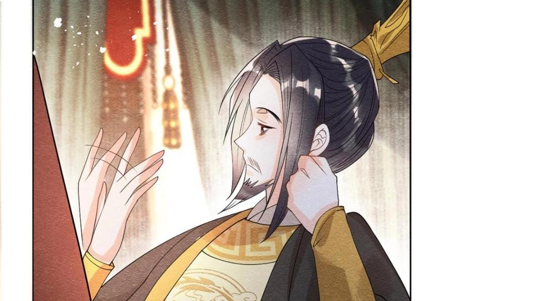 第40话 置之死地而后54
