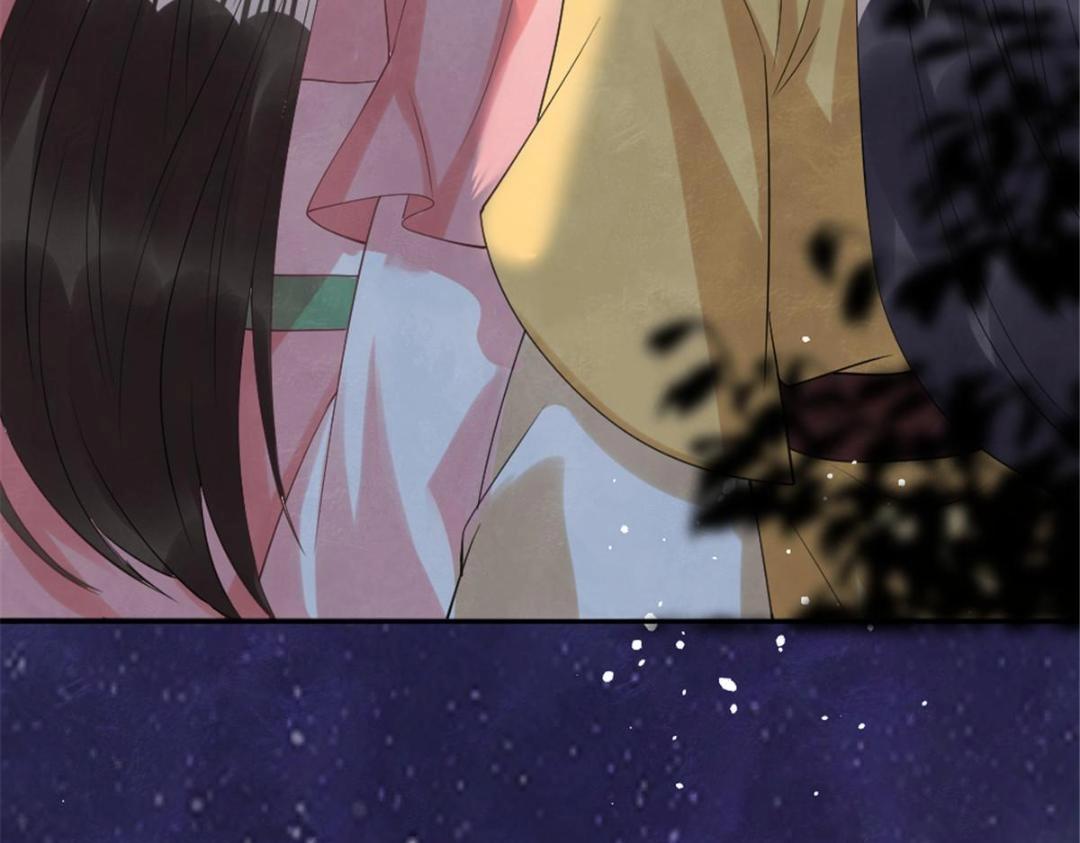 第76话抓到一只半夜翻墙的萧衡84