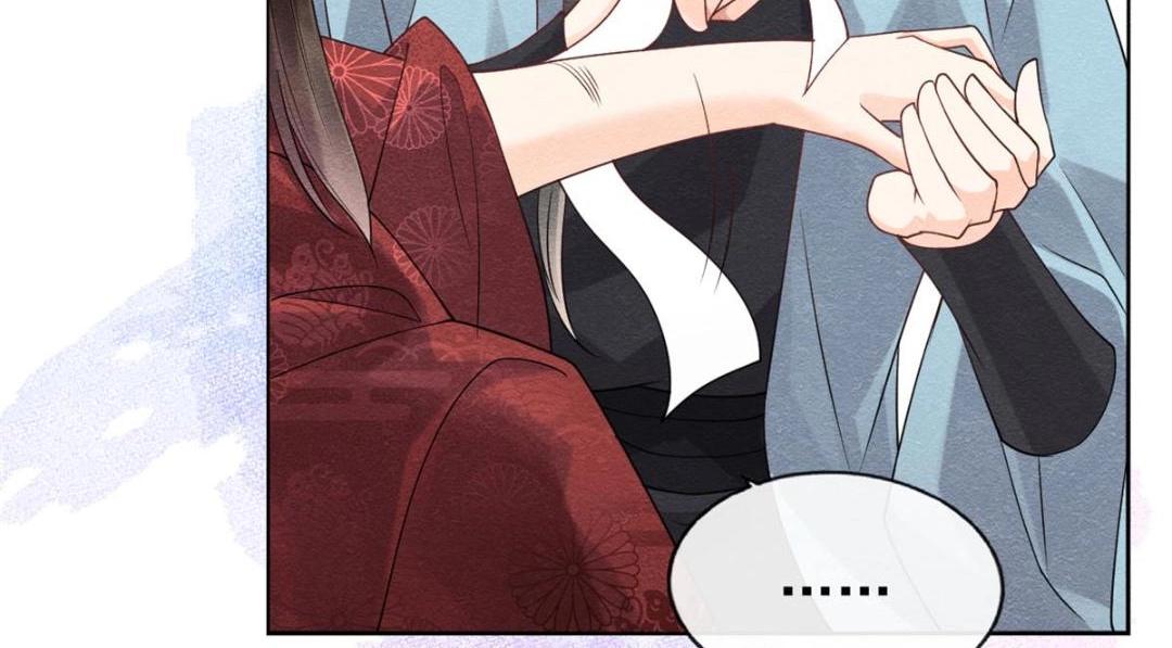第35话 你身上不能留别的男人的痕迹78