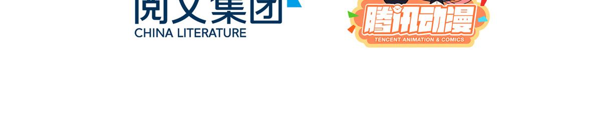 第14话 虐妻一时爽4