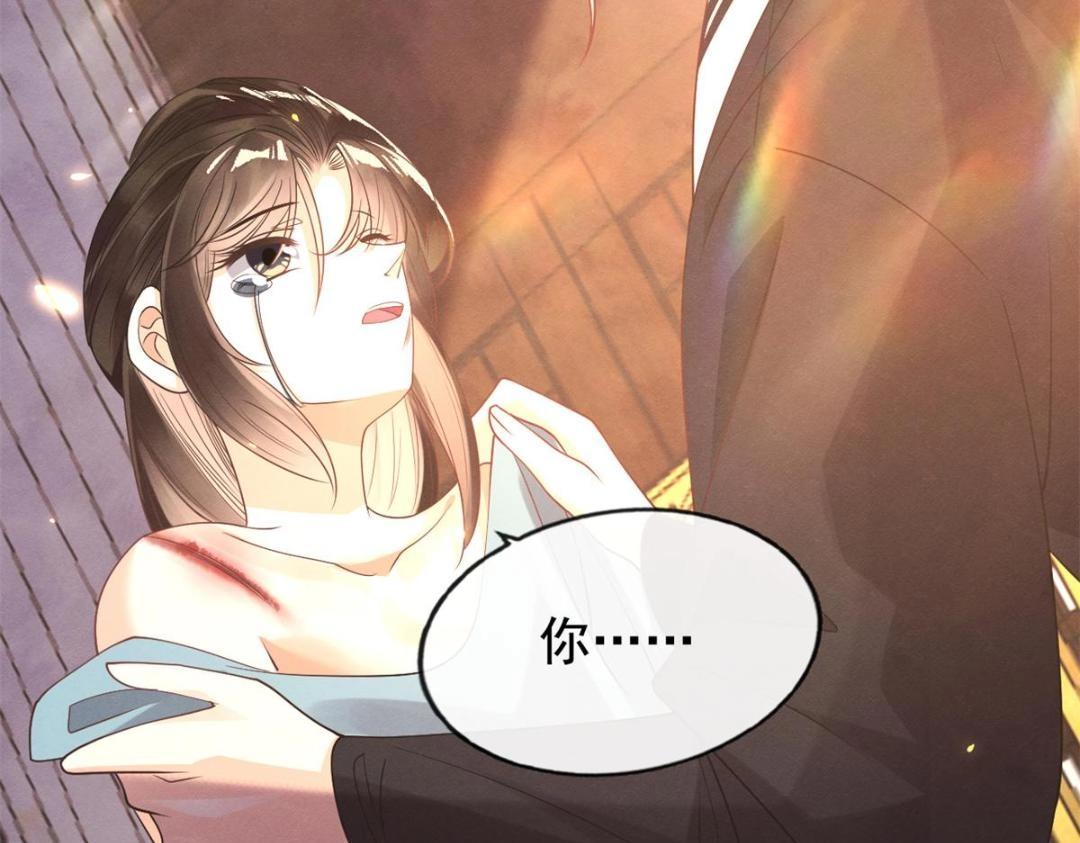 第41话 为民者自然要是死护国45