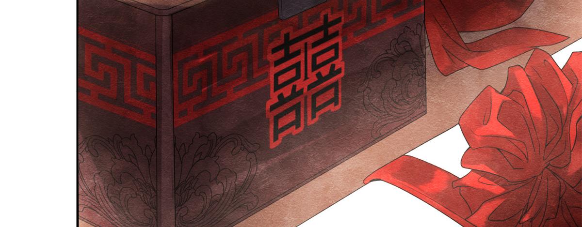 第2话 她哭了，她装的25