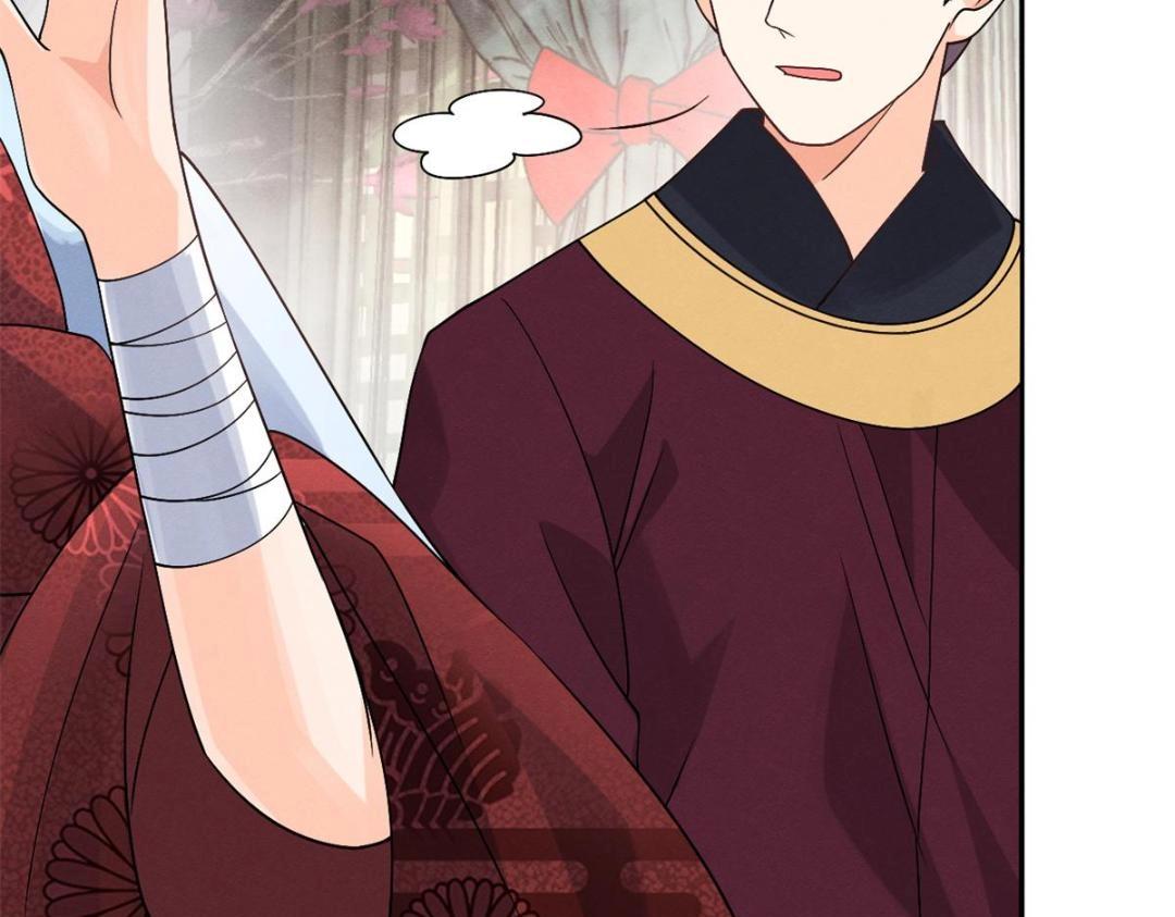 第35话 你身上不能留别的男人的痕迹51