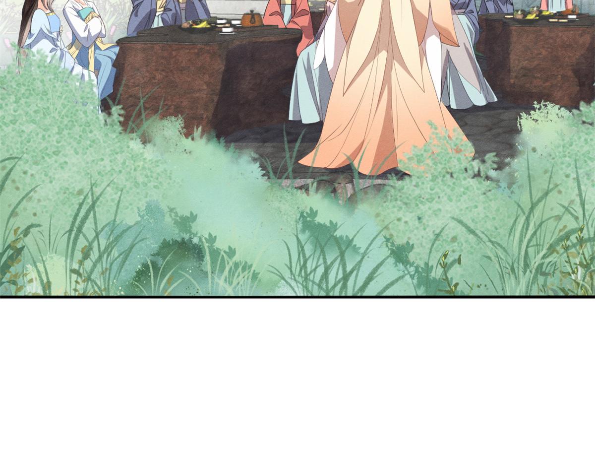 第13话 花神前夕的书信24