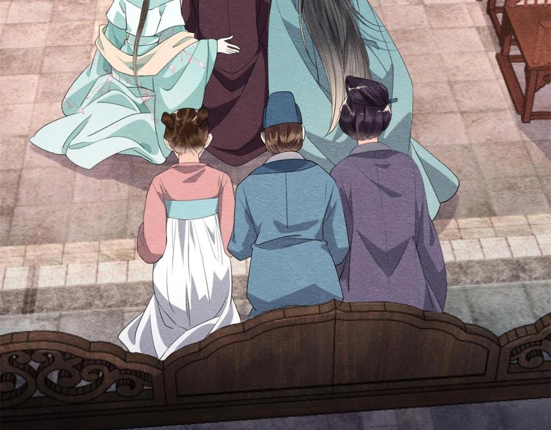 第53话 妹妹以身换得了情报7