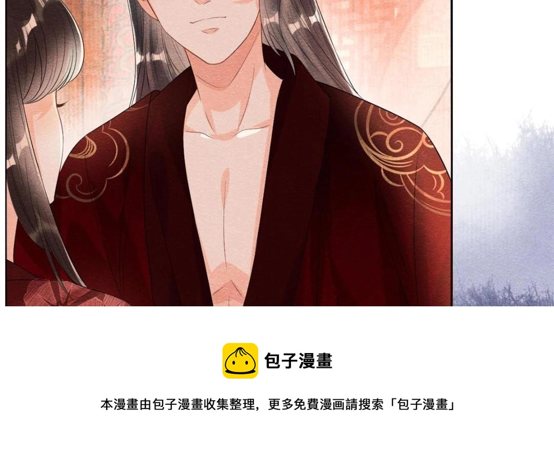 第47话 螳螂捕蝉44