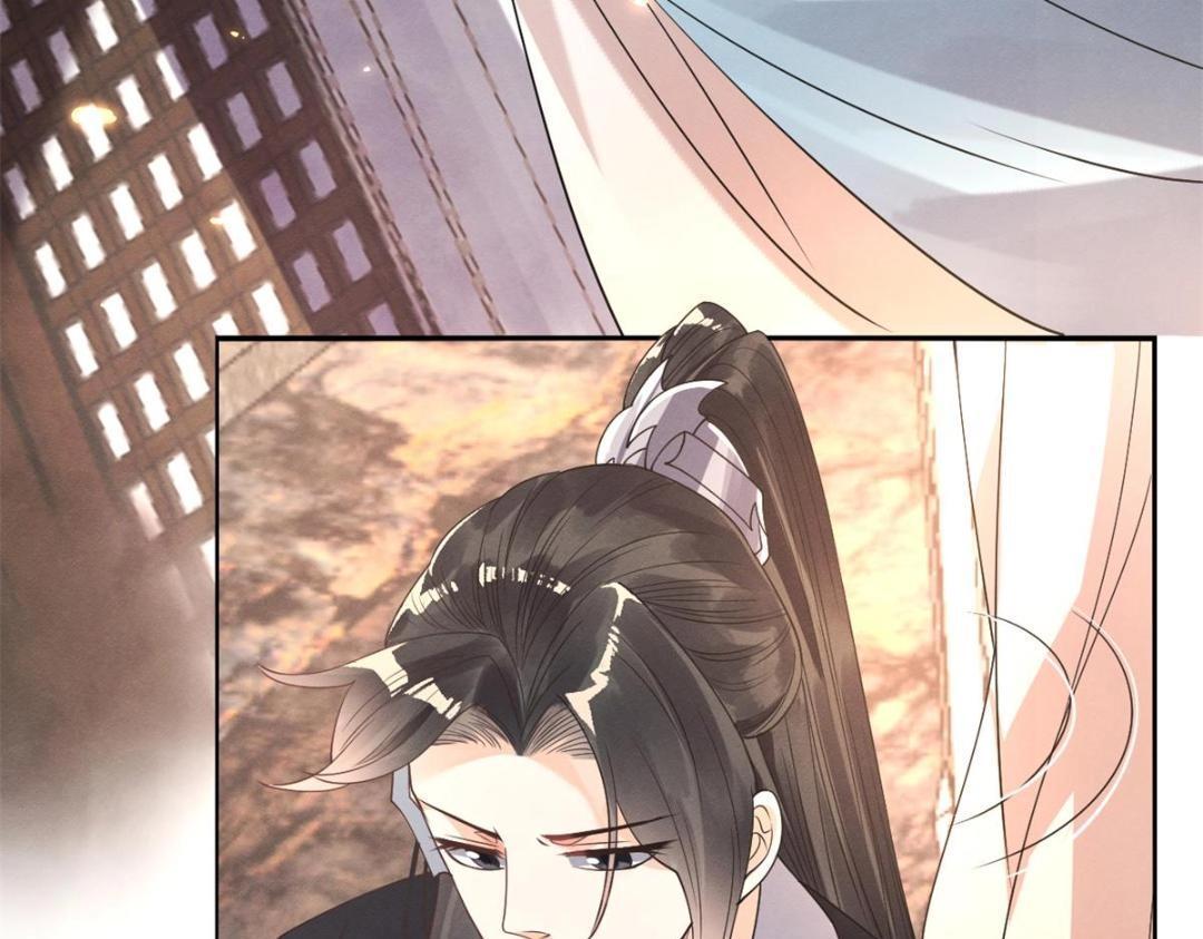 第41话 为民者自然要是死护国47