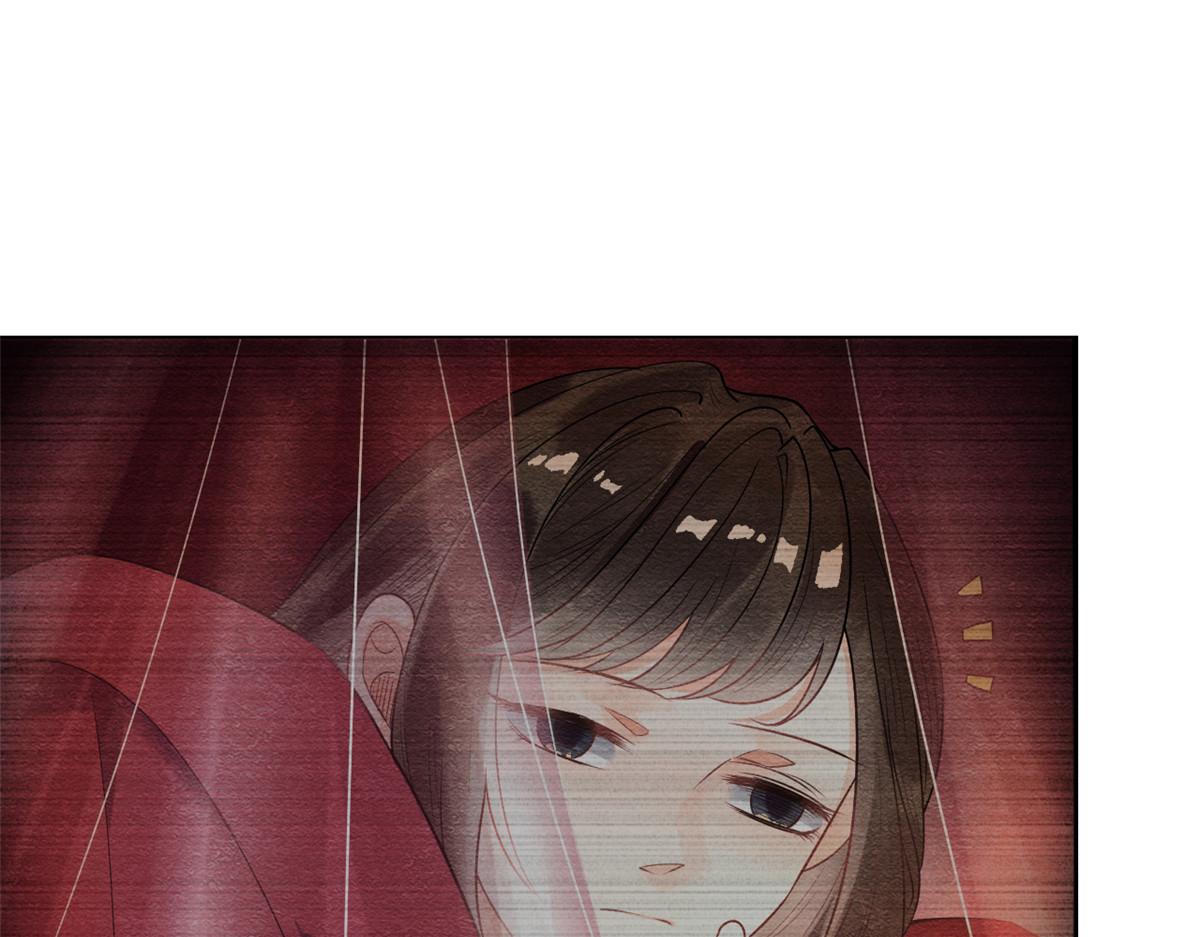第7话 我偷东西？！103