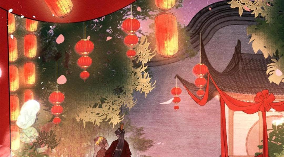 第46话 大婚94