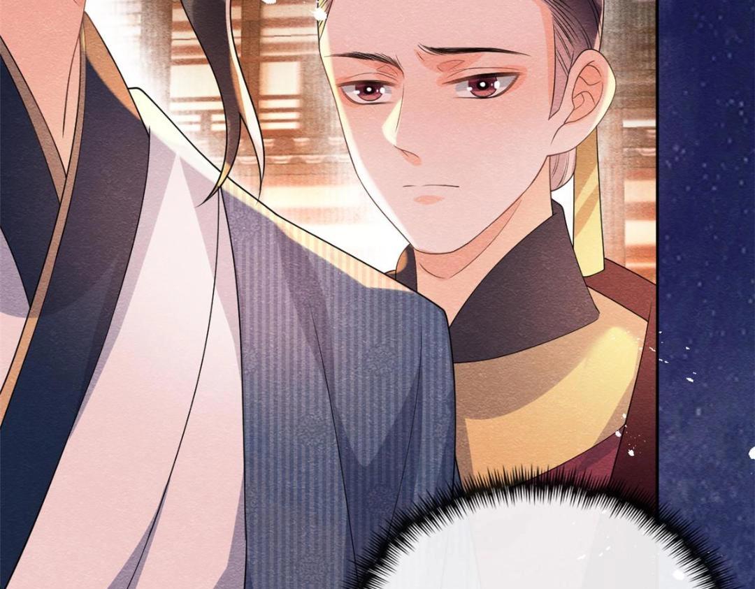 第65话 她们都去过栖玄寺？75