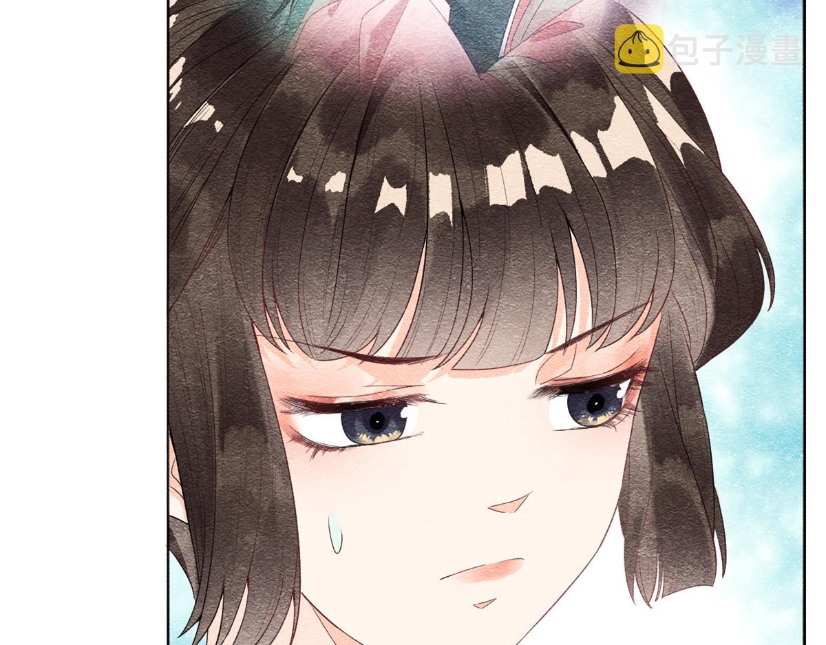 第5话 陆二哥哥，好久不见73